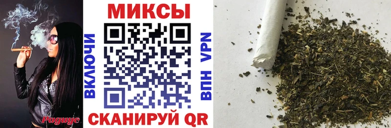 сайты даркнета телеграм  Чита  Бутират BDO 33% 