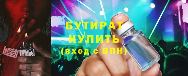 крисы Ладушкин
