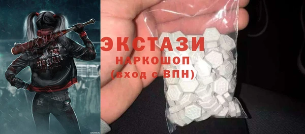 трава Лагань