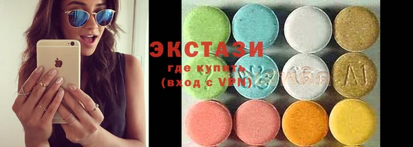 крисы Ладушкин