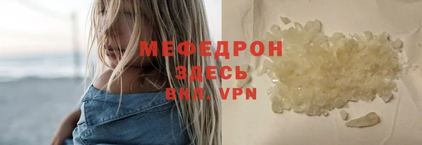 крисы Ладушкин