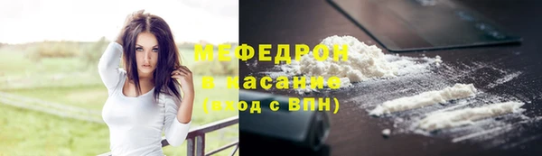 марихуана Липки