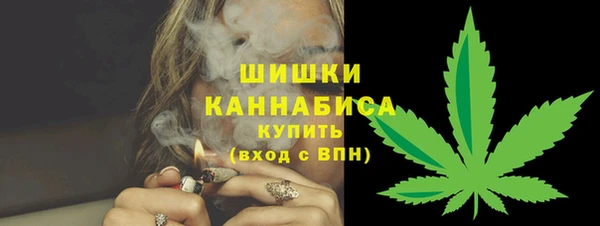 каннабис Лихославль