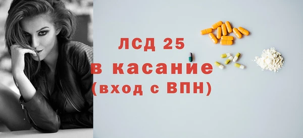 крисы Ладушкин