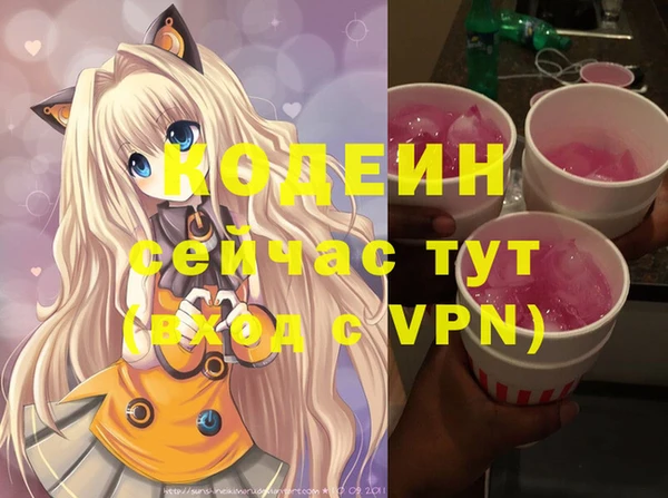 крисы Ладушкин