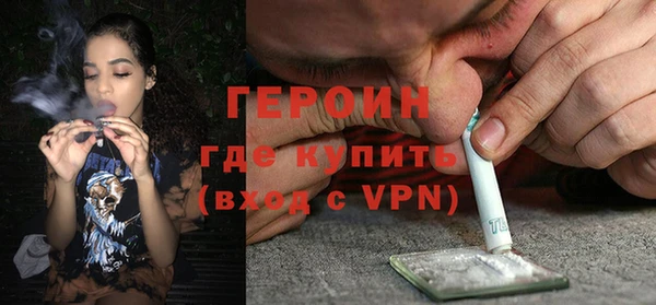 прущая мука Орск