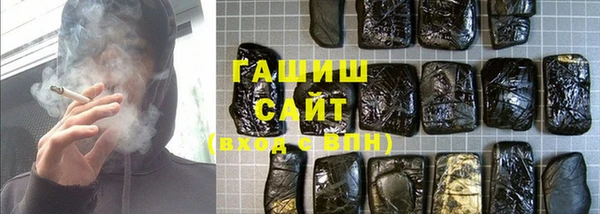 трава Лагань