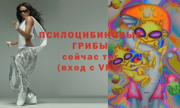 каннабис Лихославль