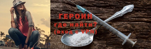 каннабис Лихославль