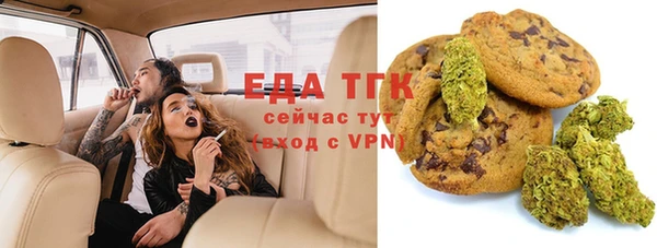 кокаин колумбия Великий Новгород