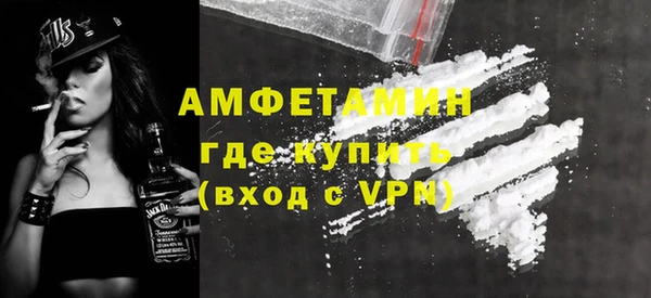 крисы Ладушкин
