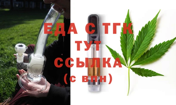 кокаин колумбия Великий Новгород