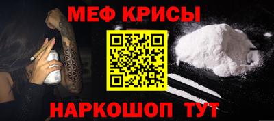 альфа пвп VHQ Заволжье