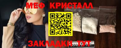 альфа пвп VHQ Заволжье