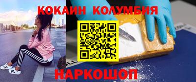альфа пвп VHQ Заволжье