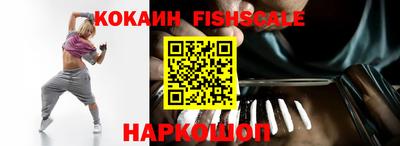 круглые Заводоуковск