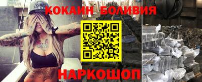 круглые Заводоуковск