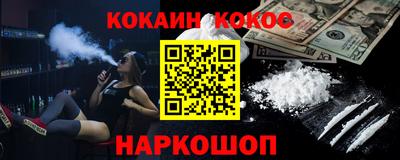 круглые Заводоуковск