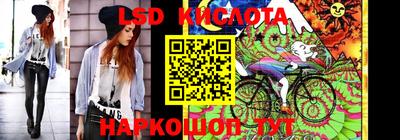 круглые Заводоуковск
