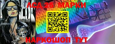 круглые Заводоуковск