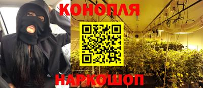 альфа пвп VHQ Заволжье