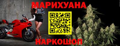 круглые Заводоуковск