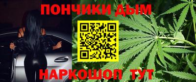 круглые Заводоуковск
