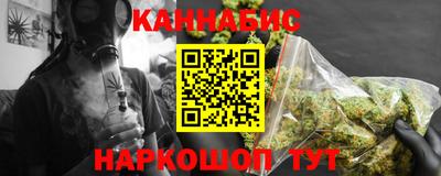 круглые Заводоуковск