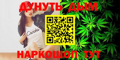 альфа пвп VHQ Заволжье