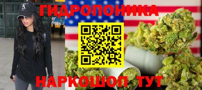 альфа пвп VHQ Заволжье