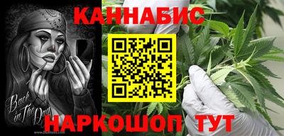 круглые Заводоуковск