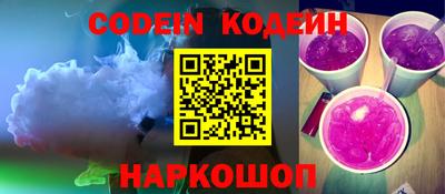 круглые Заводоуковск
