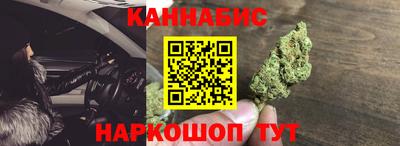 альфа пвп VHQ Заволжье