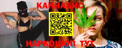 круглые Заводоуковск