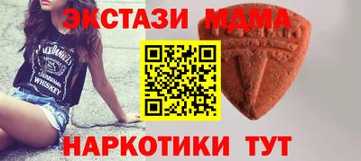 альфа пвп VHQ Заволжье