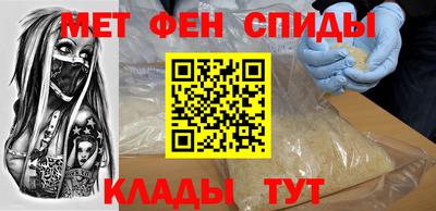 альфа пвп VHQ Заволжье