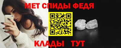 альфа пвп VHQ Заволжье