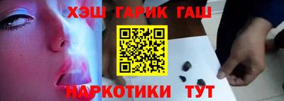 альфа пвп VHQ Заволжье