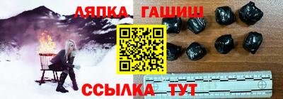 альфа пвп VHQ Заволжье