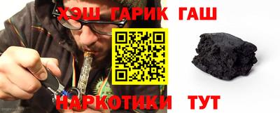 круглые Заводоуковск