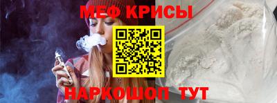 круглые Заводоуковск