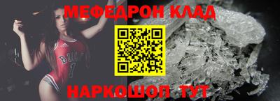 круглые Заводоуковск