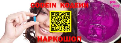 круглые Заводоуковск