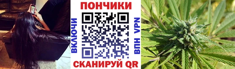 Каннабис AK-47  Чита 
